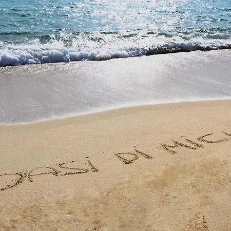 Oasi Di Michi Casa vacanze *